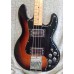 Peavey T-40 Sunburst Maple 1982