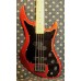Guild Pilot SB-602 Candy Red Maple Neck 1984